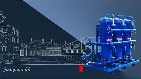 Système de filtration de précision en grappe modulaire JY-A20 — équipement de filtration industrielle Jingyuan